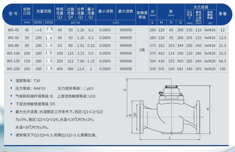 竞达画册-1000.jpg